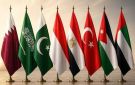 إدانة عربية وإسلامية واسعة لتصرفات بن غفير بحق أسطول غزة