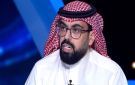 الصويلحي: الأخضر يحتاج لتحقيق لقب خليجي 27.. فيديو