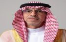 الواصل: مركز الأمم المتحدة للحكومة الرقمية في الرياض يعكس ريادة المملكة في التحول الرقمي