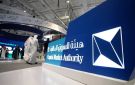 إدانة 15 مخالفا لنظام السوق المالية وتغريمهم 10.7 مليون ريال