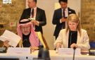 الدكتور عبدالله الربيعة يشارك في الجلسة الإنسانية المغلقة بمؤتمر الشراكات العالمية في لندن