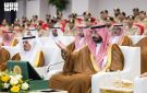 وزير الحرس الوطني يقف على جاهزية قوات الوزارة المشاركة في موسم الحج.. ويدشن معسكر الشرائع - sa