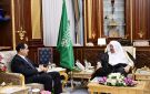 رئيس مجلس الشورى يستقبل سفير جمهورية طاجيكستان لدى المملكة