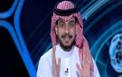 العامر: كل الأندية ستعلم عن الميزانية المخصصة لها من برنامج الاستقطاب خلال 3 إلى 4 أيام.. فيديو - sa