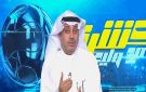 الحارثي: ضمك مهدد بالهبوط والهلال الأقرب لحسم الدوري.. فيديو