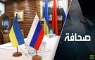 زيلينسكي يتنمر على ترامب والسعودية على الخط