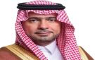 يشارك نيابة عن الملك وولي العهد بـ المنتدى الحضري .. الحقيل: دعم القيادة دافع لتعزيز إسهام المملكة في تطوير المدن - sa