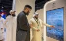 أمانة الطائف تستعرض مشاريع الحج ومبادرات خدمة ضيوف الرحمن