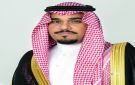 تركي بن هذلول: نجاح الحج جاء بفضل توجيهات القيادة وتسخير الإمكانات لخدمة ضيوف الرحمن - sa