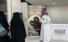 أمانة القصيم تنفذ حملة تعريفية بـ لحظة جود لتعزيز ثقافة العطاء