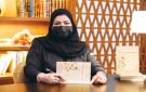 المطرفي توقع كتابها الأول في ديوانية القلم الذهبي