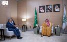 وزير الداخلية يستقبل وزير الحج الإيراني - sa