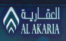 أرباح العقارية تقفز إلى 476 مليون ريال بالربع الأول 2026 رغم انخفاض الإيرادات