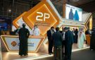 ارتفاع طفيف لأرباح توبي إلى 33 مليون ريال في الربع الأول من 2026