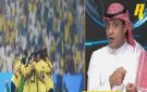 عماد السالمي: من يحمل خسارة النصر لجيسوس حافظ غير فاهم.. فيديو