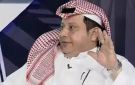 أبو هداية: من مصلحة الكرة السعودية تحقيق النصر الدوري