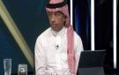 الغيامة: الهلال لم يجد ضالته حتى الآن رغم الهدر المالي في الصفقات.. فيديو