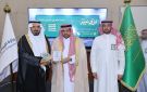 محافظ الزلفي يكرم الفائزين بالجوائز البيئية لعام 2026م