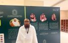 الدراسة في المملكة صنعت مسيرتي العلمية والدعوية