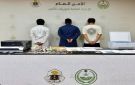 القبض على 3 مقيمين لارتكابهم عمليات نصب واحتيال بنشر إعلانات تقديم خدمات حج وهمية