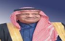 جائزة الأمير سلطان العالمية للمياه تواصل أعمال التحكيم تمهيدا لإعلان الفائزين