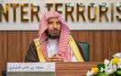 الشثري: احترافية إدارة الحشود تعكس صورة المملكة عالميا - sa