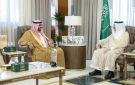 أمير الشرقية يستقبل رئيس وأعضاء مجلس إدارة جمعية قدوات لكبار السن - sa