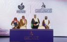 إقامة منتدى من الكعبة وإليها لرصد معاني الفيصل في مسيرته المرتبطة بمكة المكرمة - sa