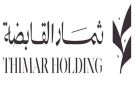 خسائر ثمار تتراجع 22 خلال الربع الأول من 2026