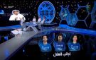 اللحياني: الهلال يحتاج ظهير أيمن ومهاجم وصفقة بديلة عن مالكوم.. فيديو