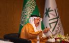 جامعة الملك خالد تستضيف السفير عسيري