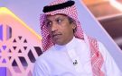 عبدالعزيز الغيامة بعد عودة الفيصلي لدوري روشن: الفكر اليوم من كسب أكثر من المال.. فيديو