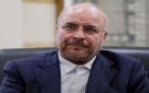 قاليباف: أميركا تسعى لدفع إيران إلى الاستسلام - sa