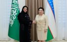 مساعد رئيس مجلس الشورى تلتقي رئيسة مجلس الشيوخ في جمهورية أوزبكستان