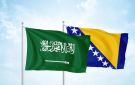 إعفاء المواطنين من تأشيرة الدخول إلى البوسنة والهرسك اعتبارا من يونيو