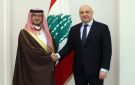 وليد بخاري... عقد من الدبلوماسية الهادئة
