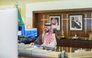 نائب أمير الشرقية يطلع على برامج جمعية بناء و يطلع على مبادرات اتحاد الغرف السعودية