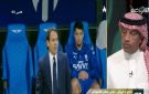 الغيامة: الضغط والقلق على النصر أكبر من الهلال في مواجهة الديربي.. فيديو