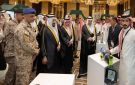 تحفيز الابتكار في الصناعات الدفاعية السعودية - sa