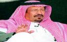 جدول صرف معاشات المتقاعدين للأشهر المقبلة في 2026