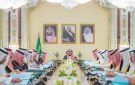 الموافقة على قواعد وإجراءات عمل لجان الفصل في المنازعات والمخالفات التأمينية