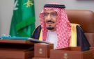 العاهل السعودي يهنئ المسلمين بعيد الأضحى - sa