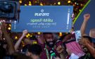 الدرعية يحقق ريمونتادا مثيرة أمام العلا ويصعد لدوري روشن