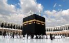 القبض على مصري حاول تهريب حجاج بسيارته إلى مكة (فيديو)