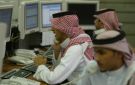 تحولاتك الصغيرة التي لا ترى - sa