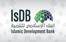 تصنيف البنك الإسلامي AAA - sa