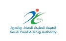 الغذاء والدواء: إضافة الفلورايد إلى مياه الشرب المعبأة تخضع لاشتراطات ومعايير تنظيمية معتمدة