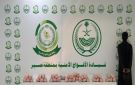 القبض على مقيم لترويجه 8 كيلو جرامات من نبات القات المخدر