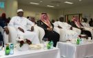 المملكة تدشن مبادرة طريق مكة في جمهورية السنغال