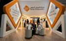  توبي ترسية منافسة مع جامعة الأمير سطام بن عبدالعزيز بقيمة 37.32 مليون ريال